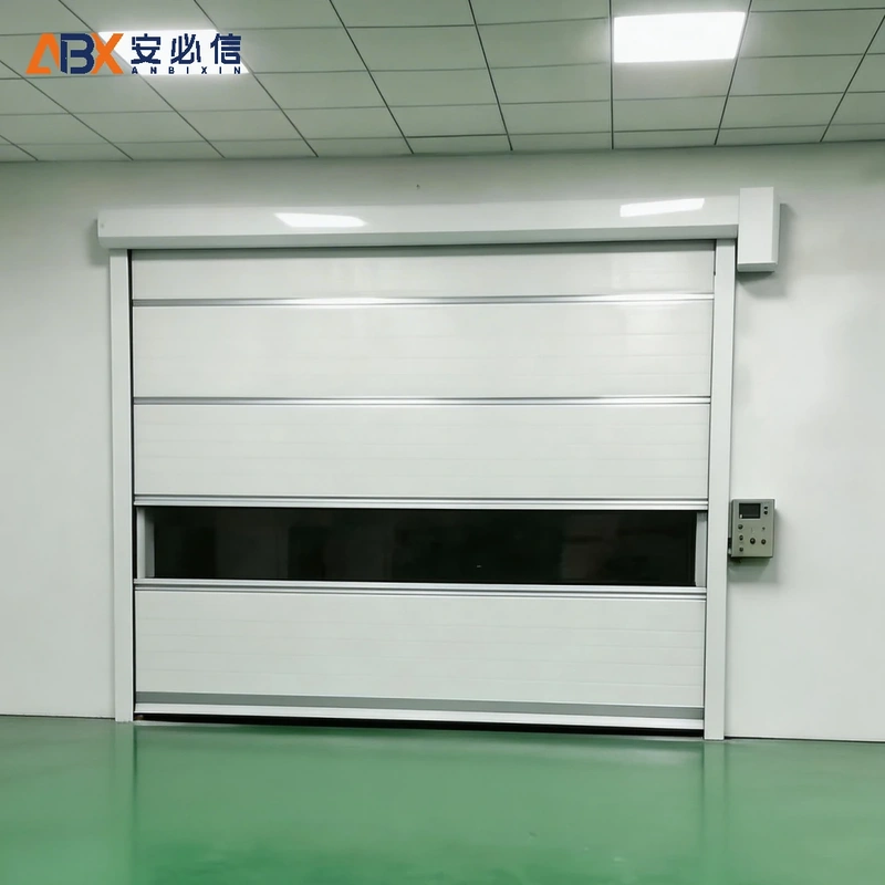 聊城市高速门