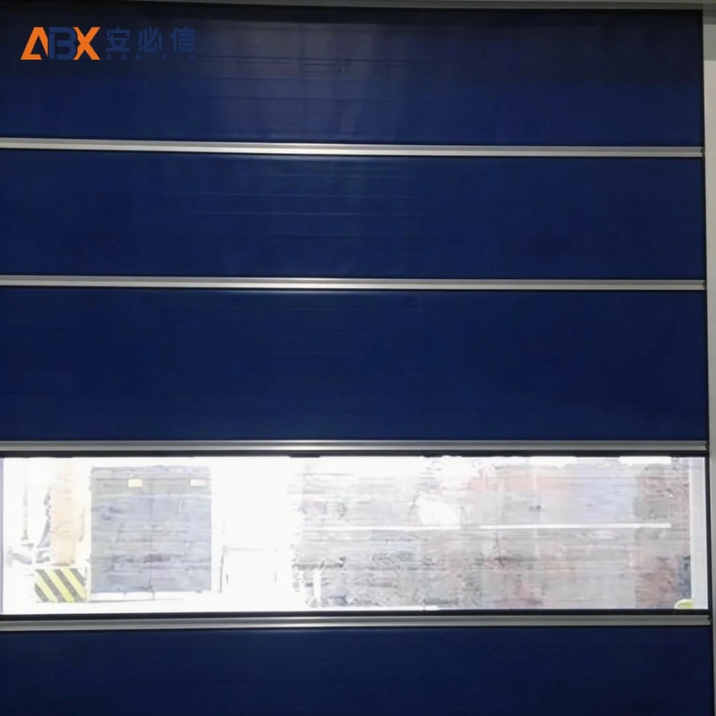 聊城市快速门